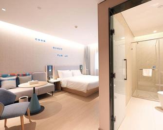Home Inn (Tianjin Baidi Road Bainaohui) - Tianjin - Bedroom