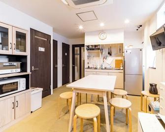 Hostel Gion Sora - Kyoto - Dining room