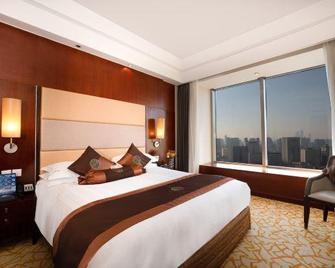 Celebrity City Hotel Nanjing - Nanjing - Bedroom