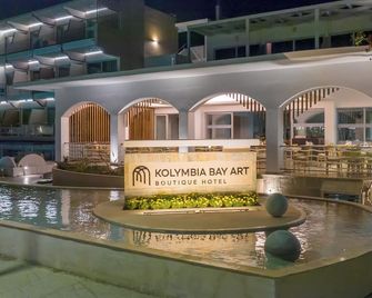 Kolymbia Bay Art Boutique Hotel - Adults Only - Kolympia - Bygning