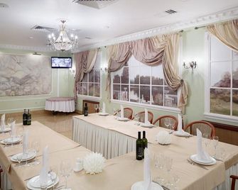 Pushkin Hotel - מוסקבה - מסעדה