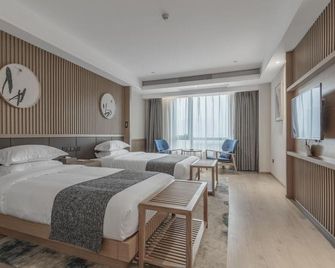 Sweetome Vacation Rentals (Chongqing Ronghui Hot Spring Town) - Chongqing - Bedroom