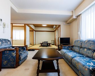 Tabist Hotel Nemuro Kaiyoutei - Nemuro - Sala de estar