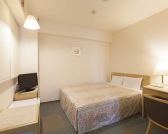 Green Hotel Kitakami - Kitakami - Habitación