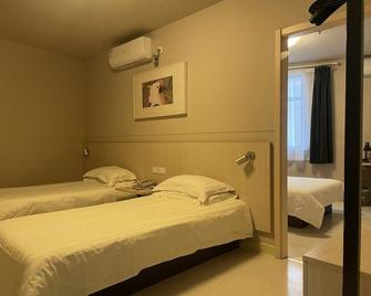 Jinjiang Inn Shanghai Lujiabang Road - Shanghai - Bedroom