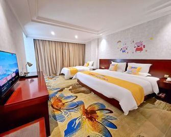 Qingtai Hotel - Chongqing - Soverom
