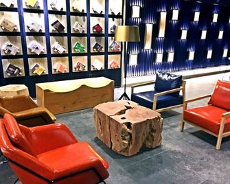 Lifu Hotel - Wankel Jiang Tai Road Railway - Cantón - Lounge