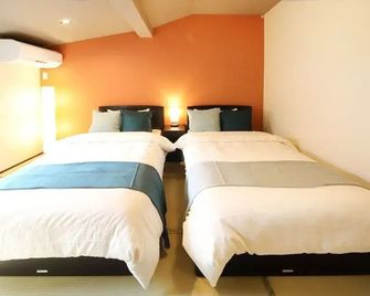 Kyoto Nishijin Guest House - Kioto