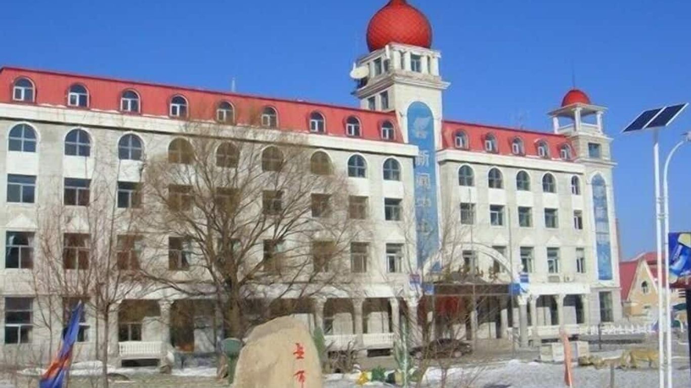 Yabuli Tongxin Manor