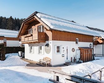 Pistenblick Chalet - Sankt Margarethen im Lungau - Будівля