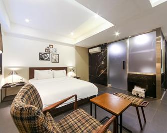Busan Oncheonjang Hotel France - Busán - Habitación