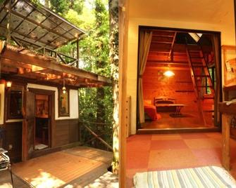 Nakadaki Art Village - Isumi - Patio