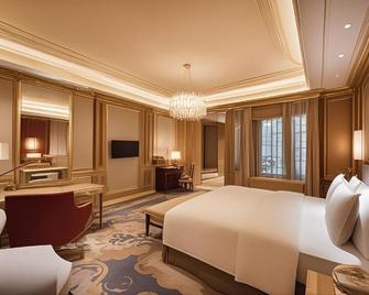 Luxury Blue Horizon Hotel - Tai'an - Habitación