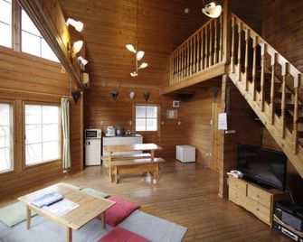 Santa House Geto - Kitakami - Huiskamer