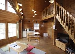 Santa House Geto - Kitakami - Sala de estar