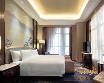 Wanda Vista Hotel Urumqi - Ürümqi - Habitación