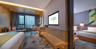 Holiday Inn Hangzhou Airport Zone - Hangzhou - Living room