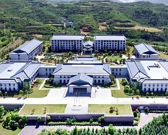 Xiaolangdi Zhongzhou International Hotel - Luoyang - Building