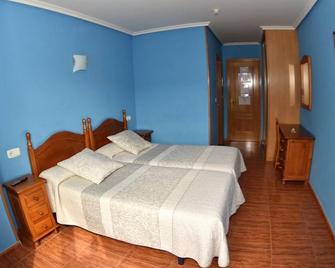 La Montaña Palentina - Guardo - Habitación