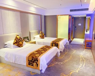 Longwei Holiday Hotel - Weihai - Bedroom