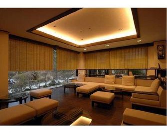 Kannon Onsen - Shimoda - Lounge