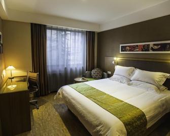 Yitel Lanzhou Dongfanghong Plaza - Lanzhou - Bedroom