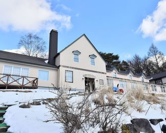 Petit Hotel Kanan - Chino - Gebouw