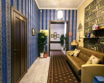 Abazhur Hotel - Tomsk - Living room
