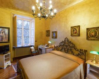 Park Hotel Villa Salzea - Trofarello - Спальня
