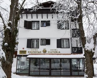 Hotel Victoria - Borovets - Edificio
