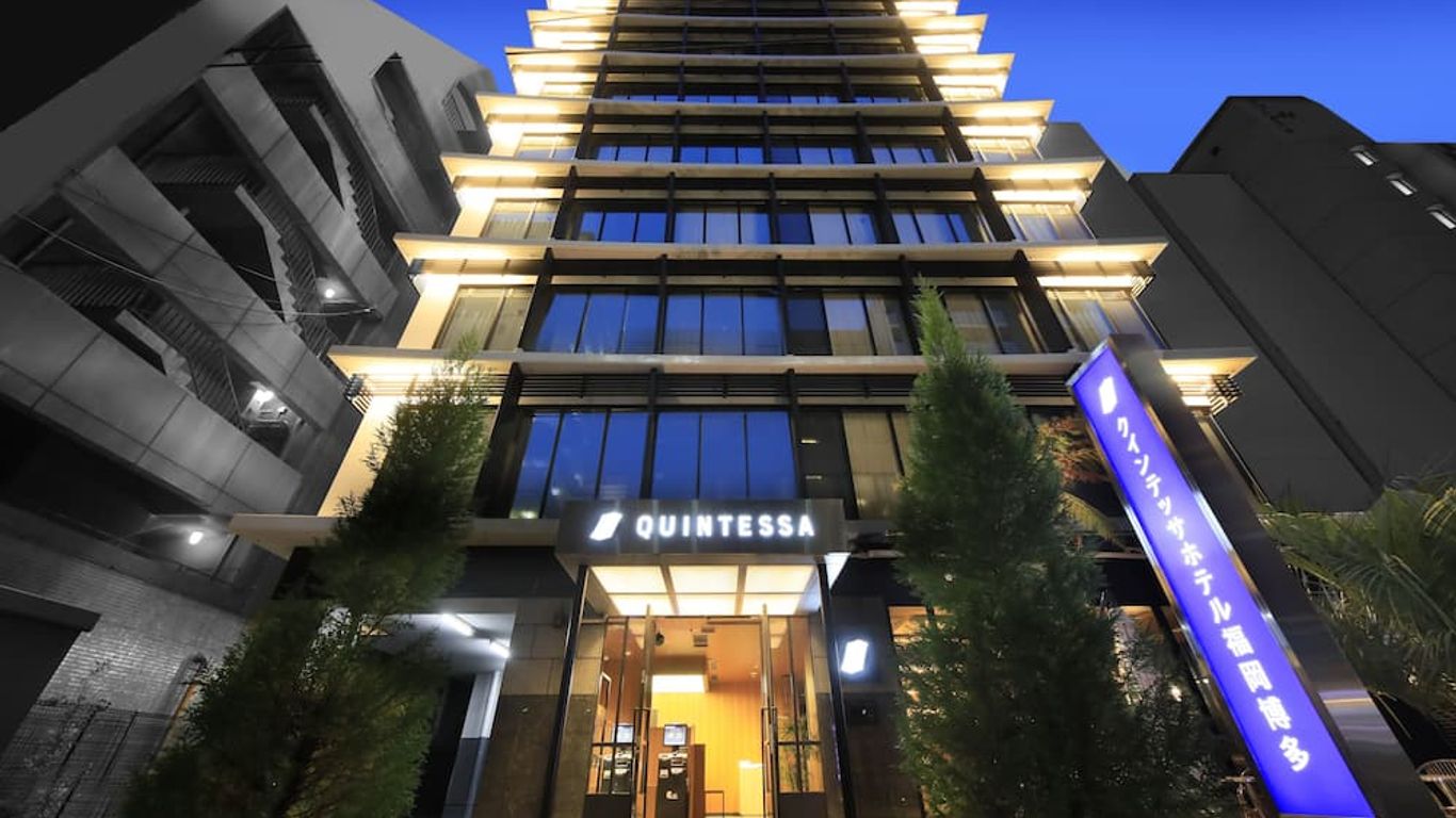 Quintessahotel Fukuokahakata Relax&sleep