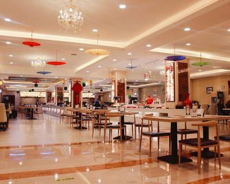 Yangchun International Hotel - Rizhao - Restaurant