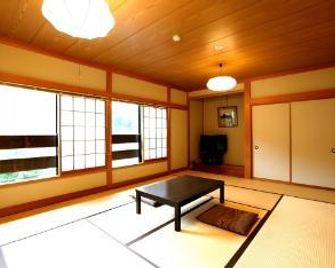Jindainoyu - Izu - Yemek odası