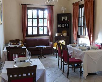 Is Benas Country Lodge - Santa Caterina - Ресторан