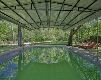 Yuhibuhi Forest Resort - Maha Oya