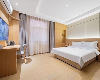 Yunduo Holiday Hotel - Xi'an - Habitación