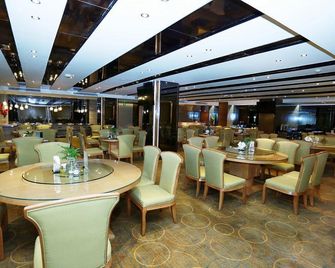 Kai Bin Hotel - Baotou - Restaurant