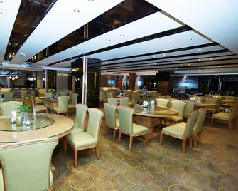 Kai Bin Hotel - Baotou - Restaurant