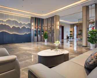 Fuzhou Wenchang Garden Hotel - Fuzhou - Lobby