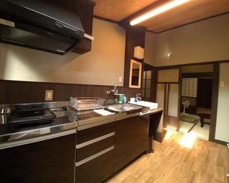 Jinichi - Gujō - Kitchen