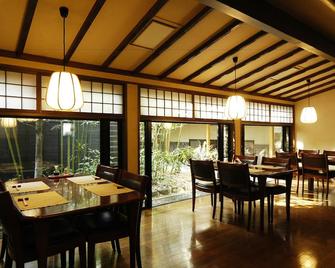 Hotel Kazahaya - Hita - Restaurante