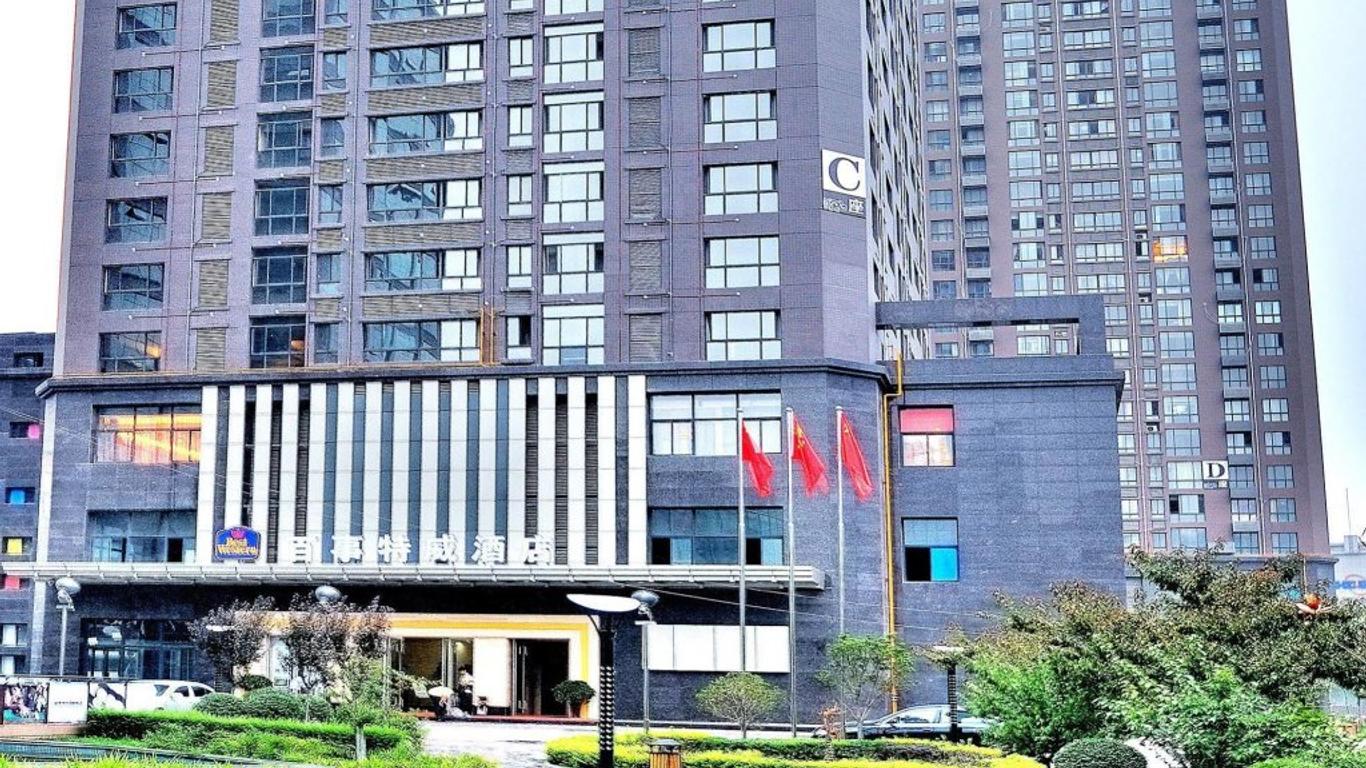 Bestway Hotel (Xi'an Hi-Tech)