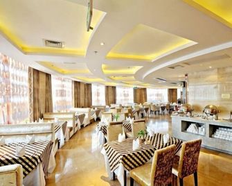 Golden Diamond Hotel - Zhaoqing - Restaurante