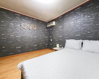 Mirim Motel - Gyeongju - Habitación