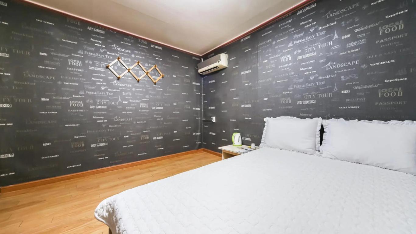 Mirim Motel