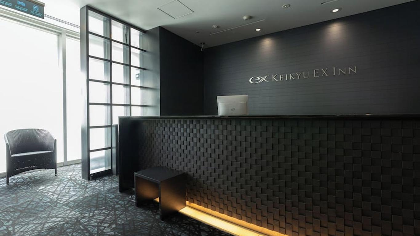 Keikyu Ex Inn Kamata -Tokyo