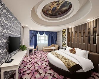 Baohong International Hotel (Kashgar Old City Wanda Branch) - Kashgar - Bedroom
