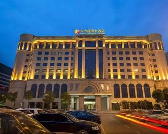 Wuhan Oriental Jianguo Hotel - Wuhan - Edifício