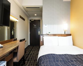 Apa Hotel Toyama Ekimae Minami - Toyama