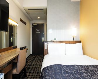 Apa Hotel Toyama Ekimae Minami - Toyama